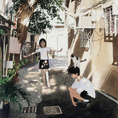 키티