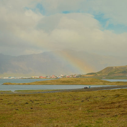 RAINBOW IN THE DISTANCE
