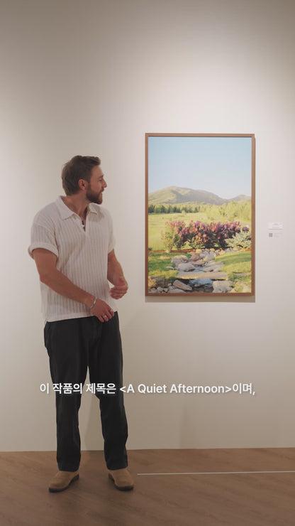A QUIET AFTERNOON