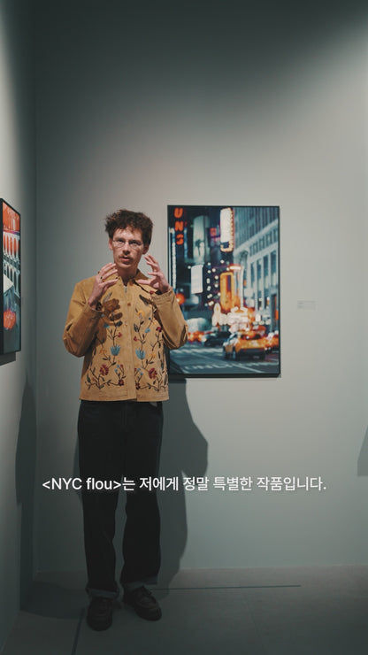 NYC FLOU