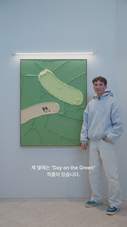 DAY ON THE GREEN