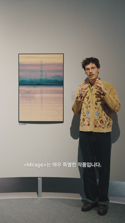 MIRAGE